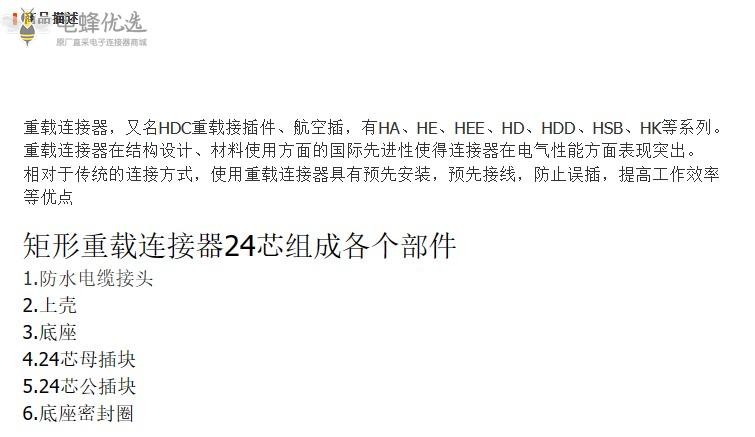1681353202877589.jpg QQ截图20230227102136_副本.jpg