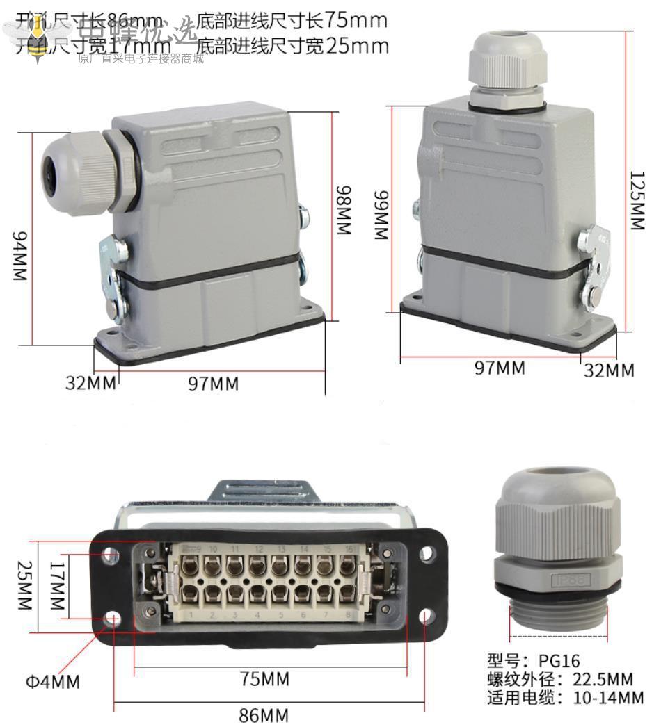 1681357642317210.jpg O1CN0110Q5Ij1acntnoMcyV_!!946713351-0-cib_副本.jpg