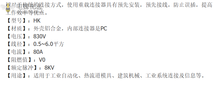 1681364911734753.png QQ截图20230227103619_副本.png