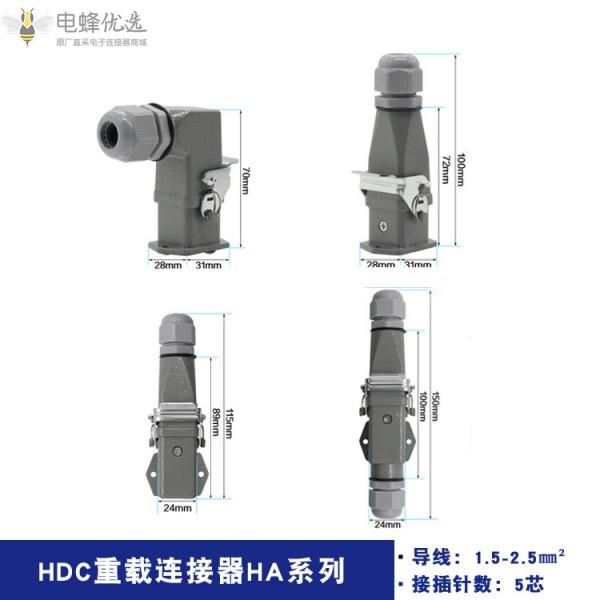 1681452759200250.jpg O1CN01dyVU7t1acntivJ4Iw_!!946713351-0-cib_副本.jpg
