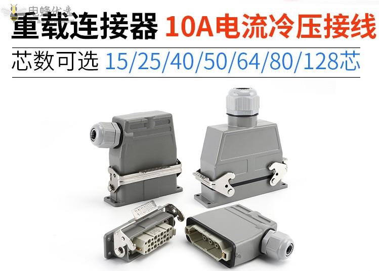 1681987151387806.jpg O1CN01LiFo0i1LHXMj2WGc4_!!950881274-0-cib_副本.jpg