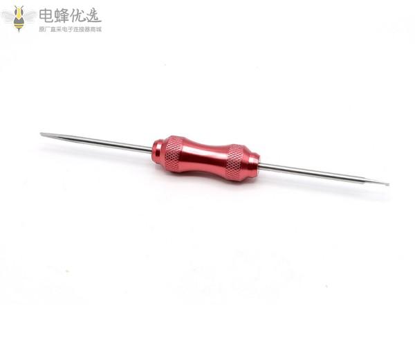 1683612755471480.jpg O1CN01KwJVMV1QpxFSYp8T6_!!4052522026-0-cib_副本.jpg