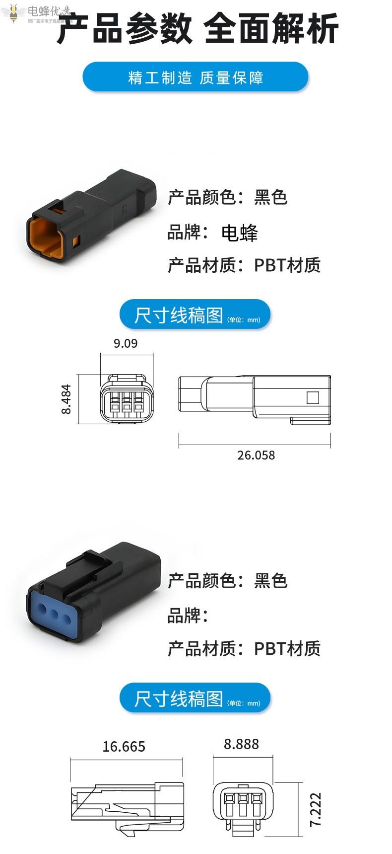 1683775602273881.jpg O1CN01vgJEHK1QpxEkcmceI_!!4052522026-0-cib_副本.jpg