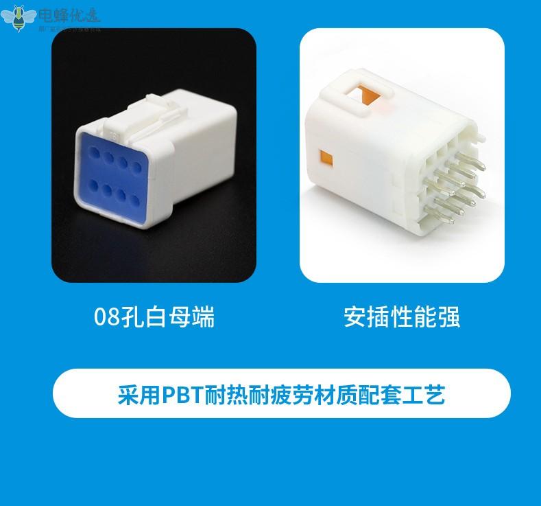 1683856141611403.jpg O1CN01bO6jIE1QpxEKQVrQ9_!!4052522026-0-cib_副本.jpg