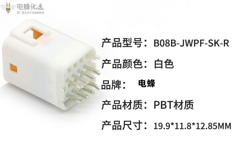 1683856156559638.jpg O1CN01JHQePh1QpxELmKnpm_!!4052522026-0-cib_副本.jpg