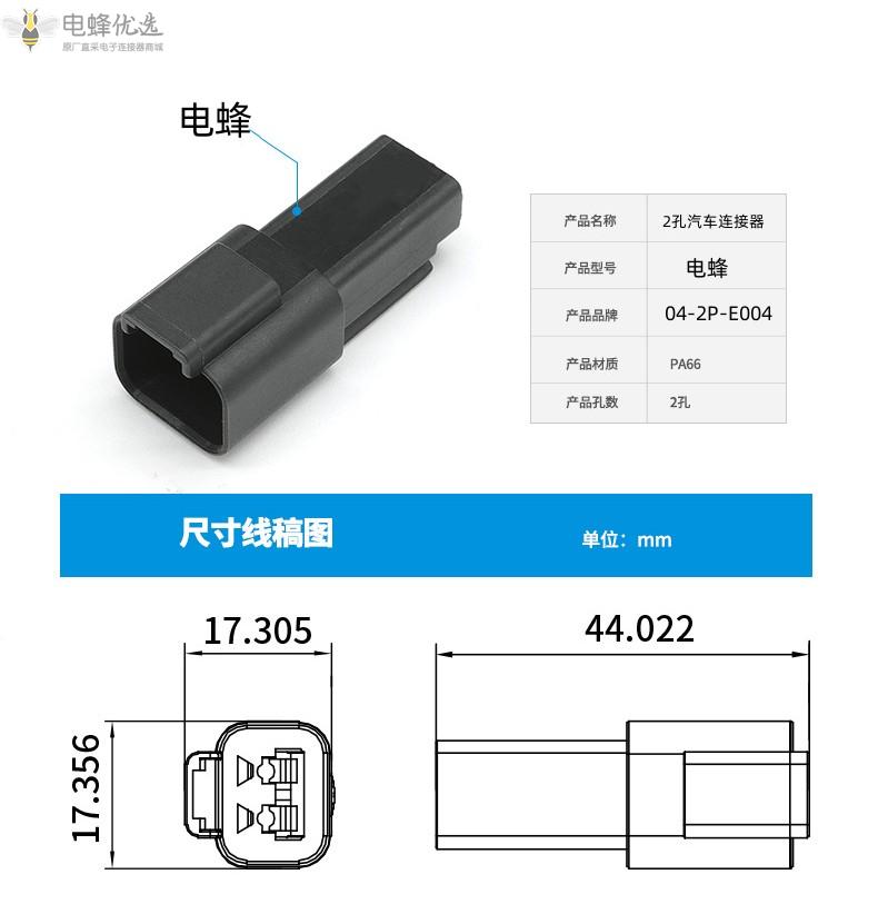 1683968630427138.jpg O1CN01cPp9F01QpxE1uqGf8_!!4052522026-0-cib_副本.jpg
