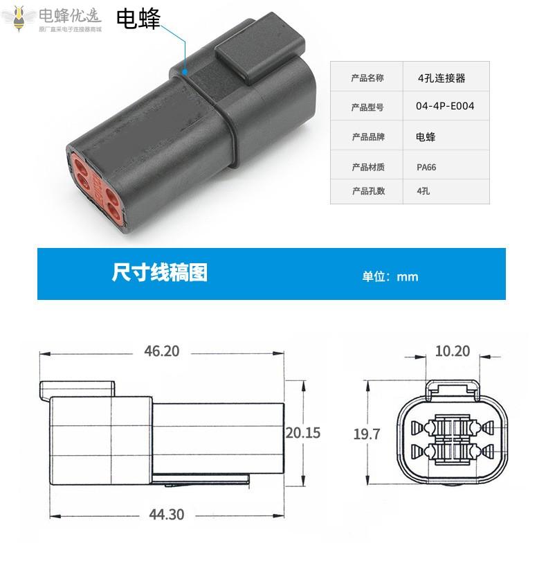 1684119500844538.jpg O1CN01vCJGdN1QpxDzxtggG_!!4052522026-0-cib_副本.jpg