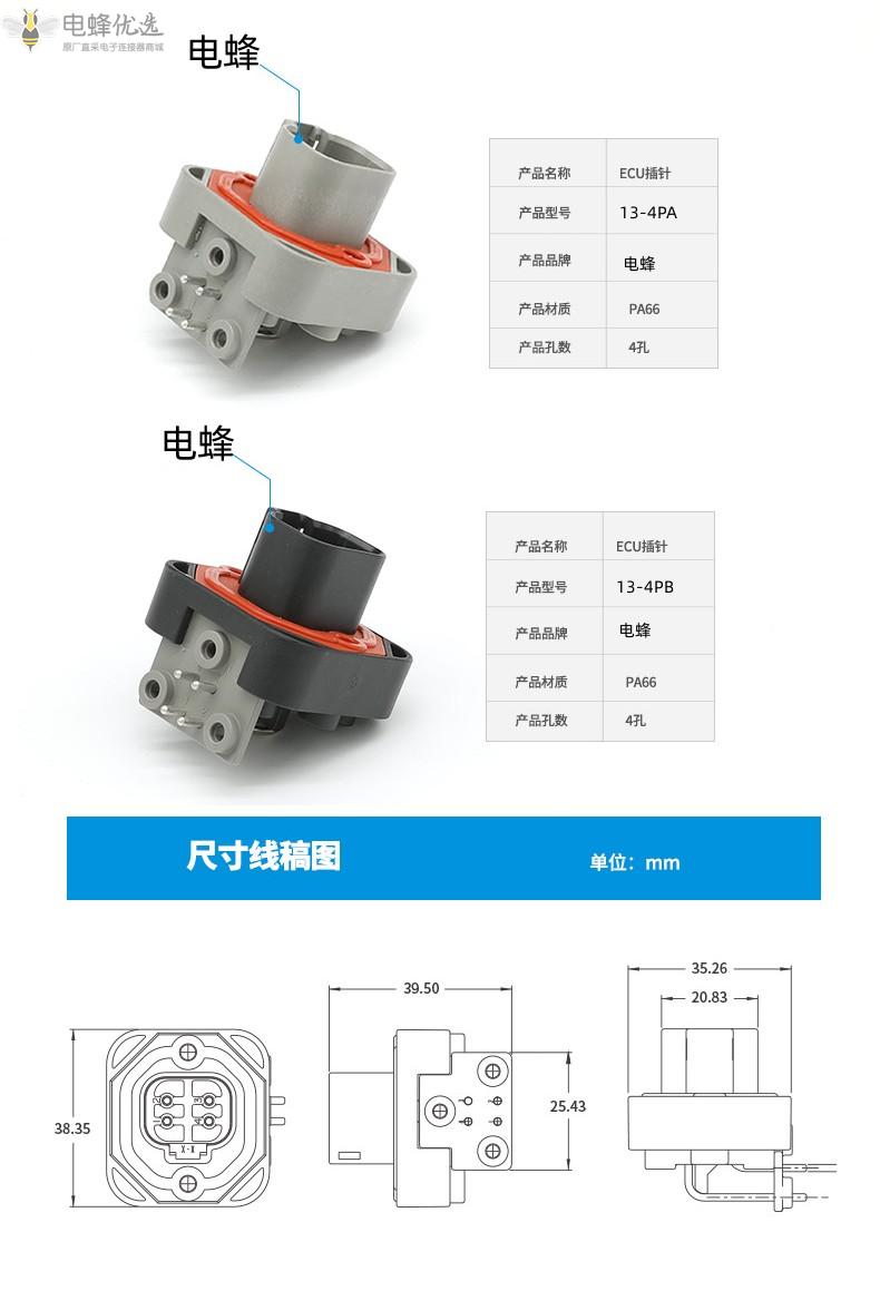 1684132361198950.jpg O1CN01y7yWjy1QpxE2Jez6y_!!4052522026-0-cib_副本.jpg