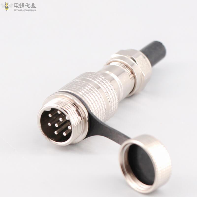 GX16公母航空连接器9芯4A125V防水IP67焊接式插头开孔16mm