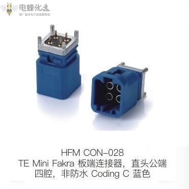 1690961136911630.jpg HFM-CON-028.jpg