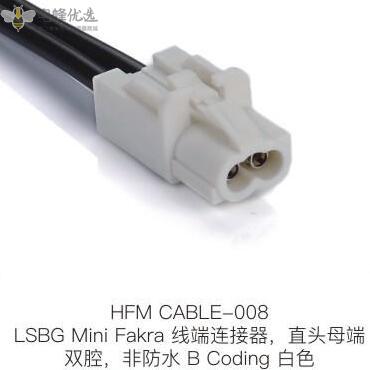 1690965402715516.jpg HFM-CABLE-008.jpg