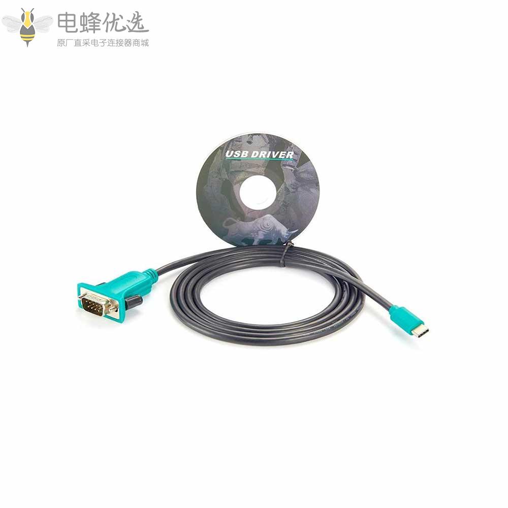 DB9公头转RS232_USB_type_c接1M线材厂家直发