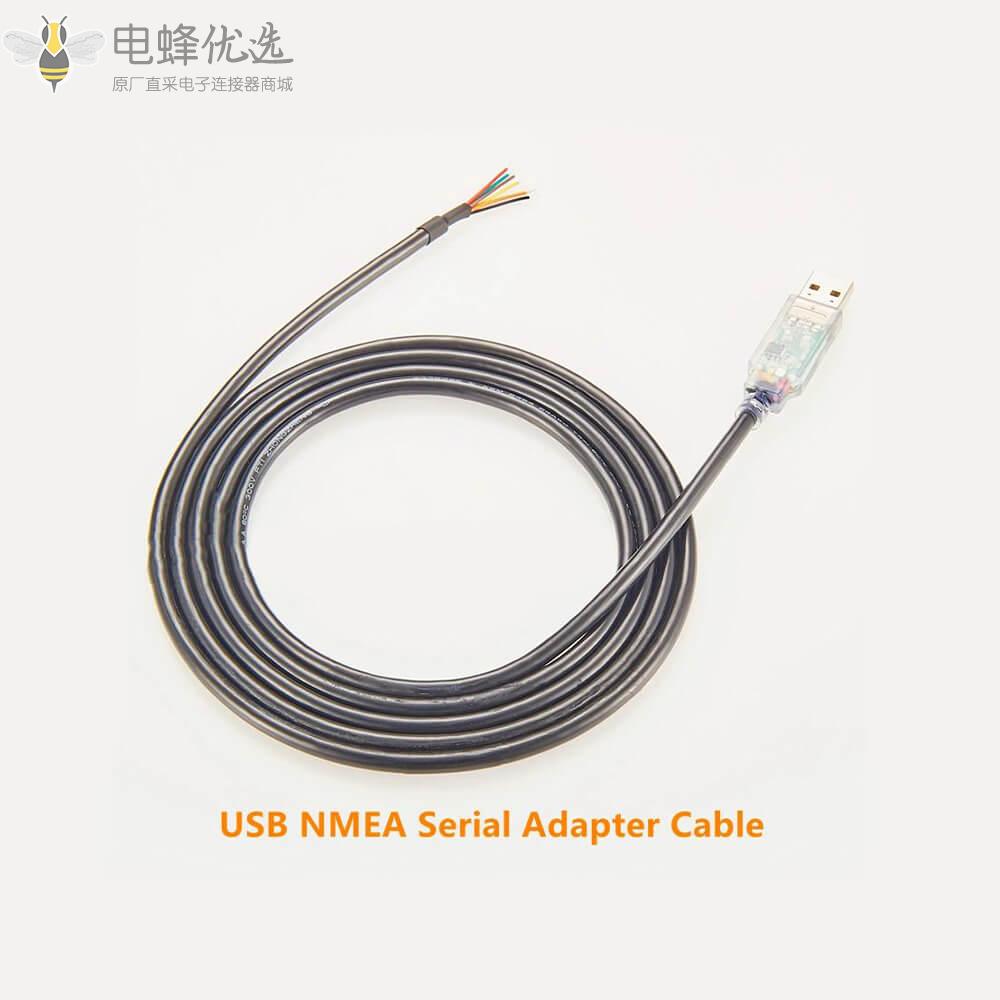 USB串口线Type_A_USB2.0公头NMEA2000单边线接1m线材