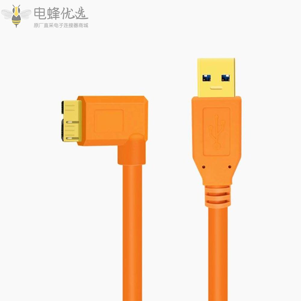 USB3.0转Micro_B接口摄影机接5m线材