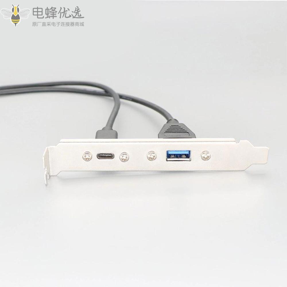 面板安装USB_A型3.1和USB_C型3.0母头延长线30CM线材