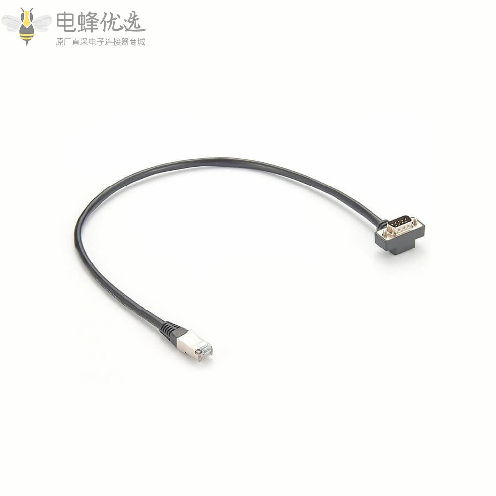 RJ45公头转DB9RS232弯式公头接0.5M线材连接线
