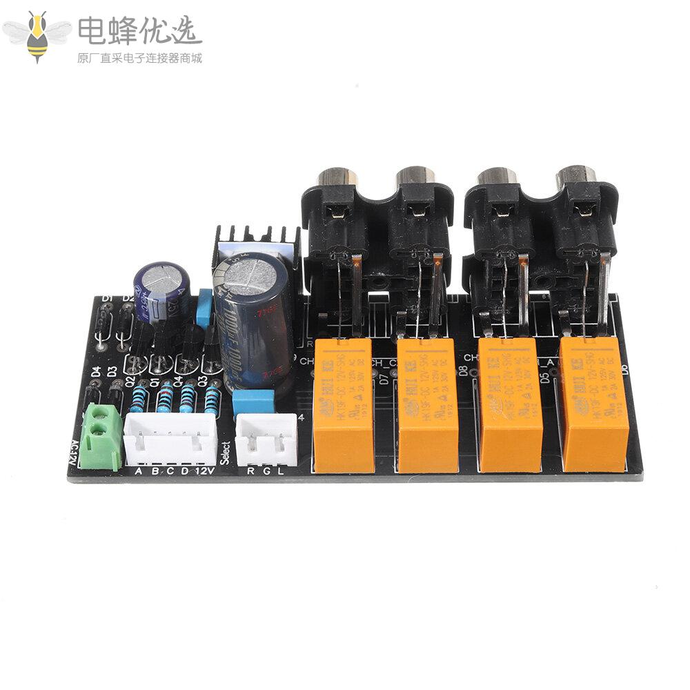 音频输入信号选择器继电器板信号切换放大器板RCA用于扬声器