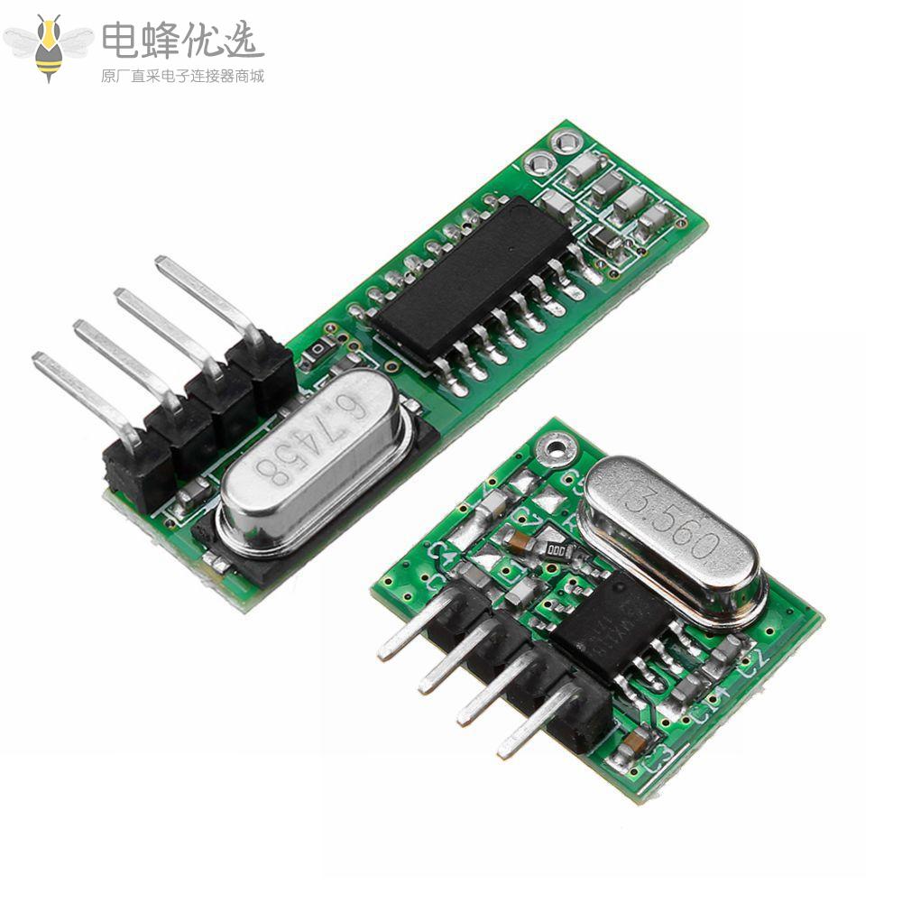 WL102_433MHz无线遥控发射模块RX470_433Mhz射频无线遥控接收模块