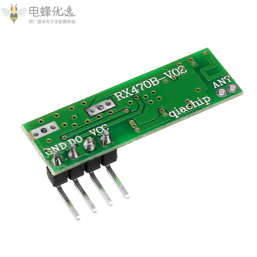 WL102_433MHz无线遥控发射模块RX470_433Mhz射频无线遥控接收模块