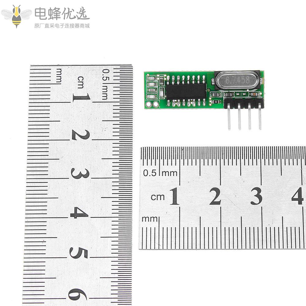 WL102_433MHz无线遥控发射模块RX470_433Mhz射频无线遥控接收模块