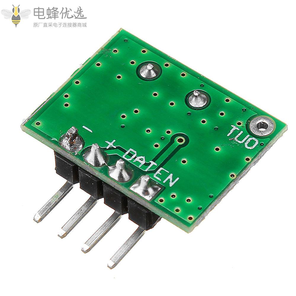 WL102_433MHz无线遥控发射模块RX470_433Mhz射频无线遥控接收模块