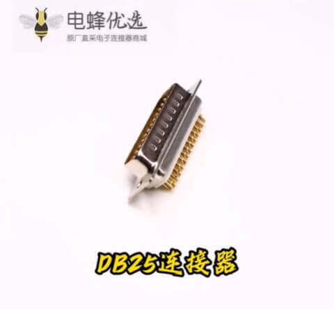 电蜂DB25连接器
