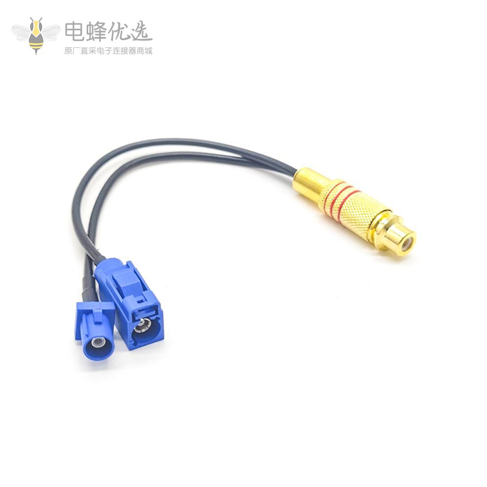 Fakra接头C型公头母头转RCA母头RG174组装线束20CM