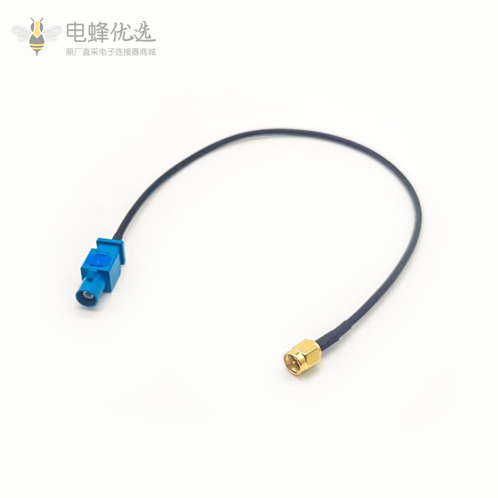 SMA转Fakra Z型直式公转公车载GPS天线延长线30厘米