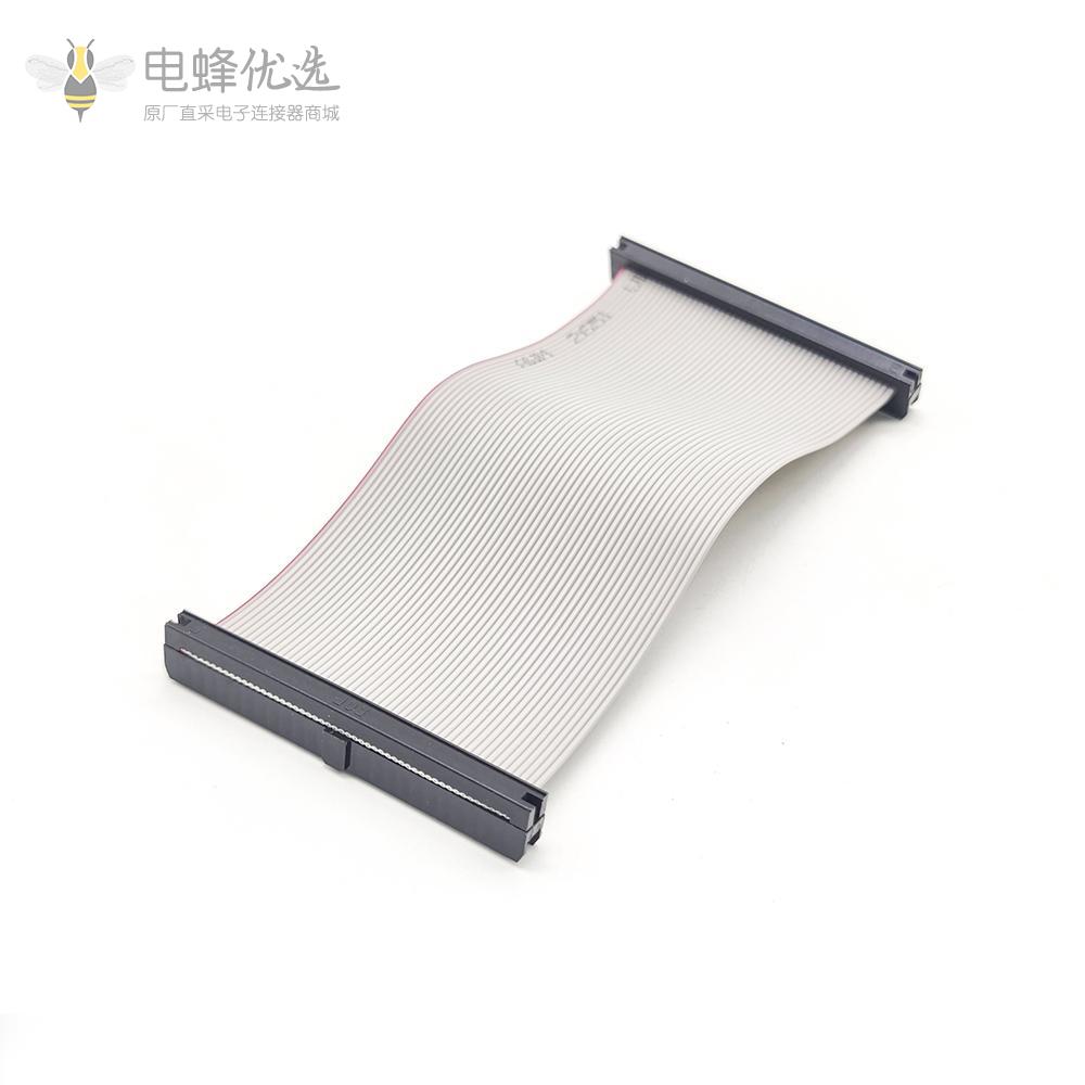 &nbsp;2mm间距排线2x25针 50针50线IDC扁平带状电缆排线长度8CM连接器