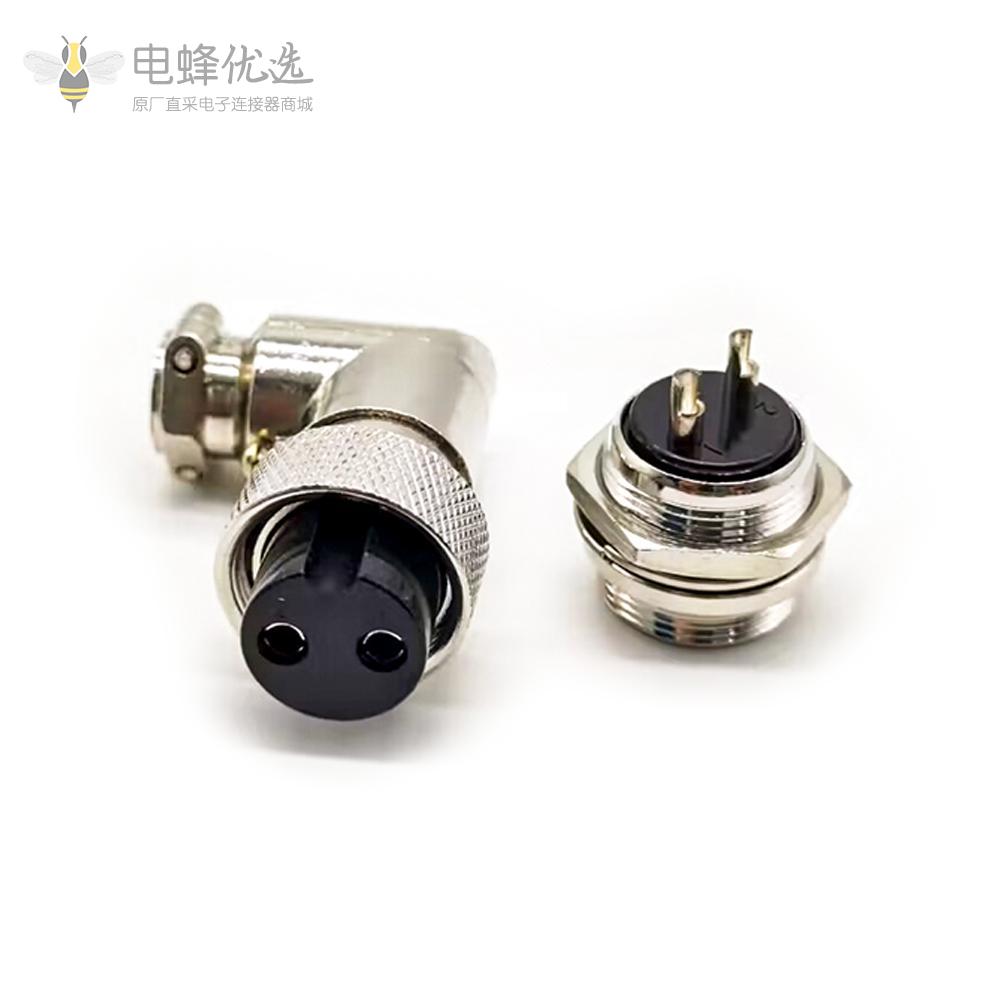 GX20-2芯弯头金属外壳后锁板焊线式10A250V航空插头插座连接器