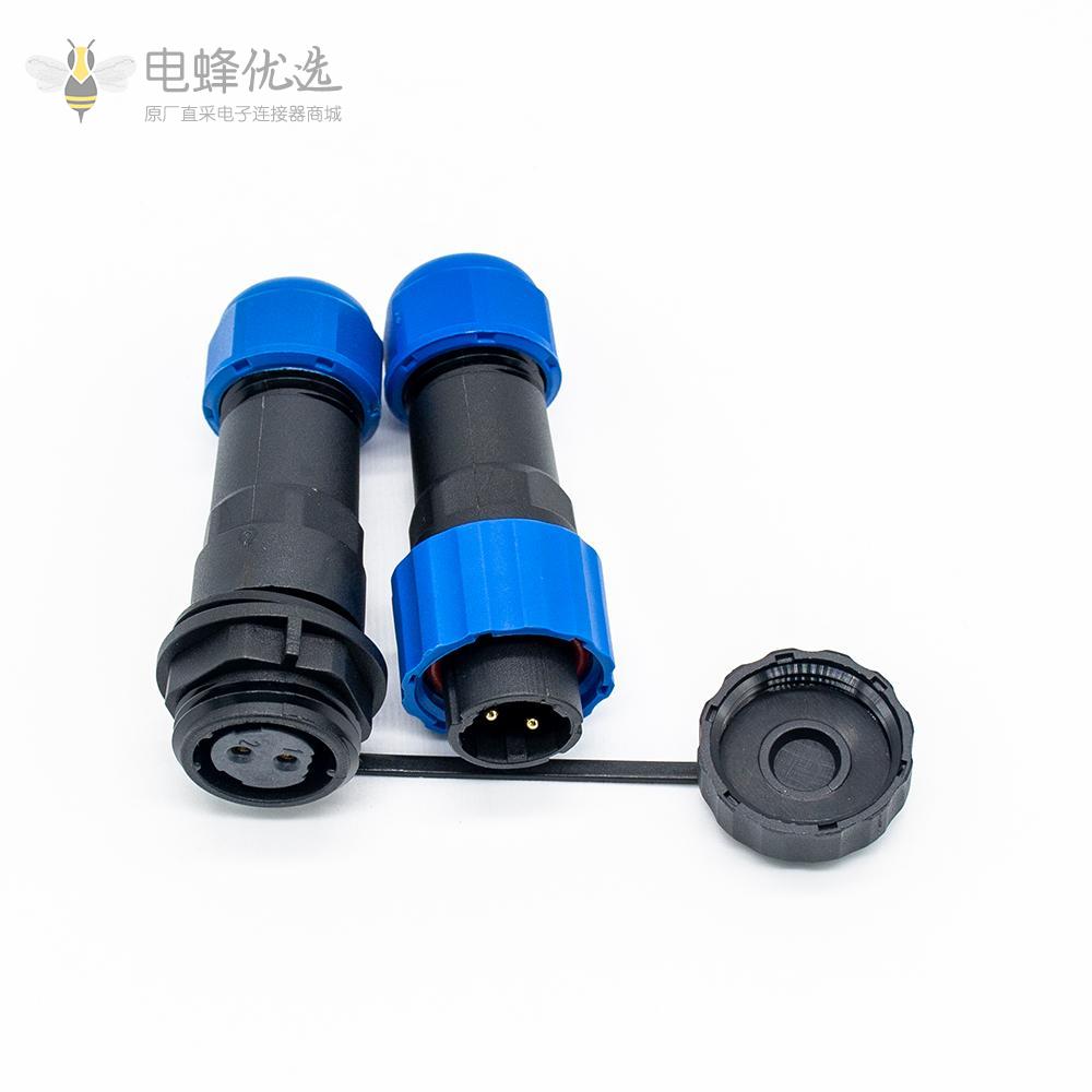 对接SP17-2芯 航空防水连接器
