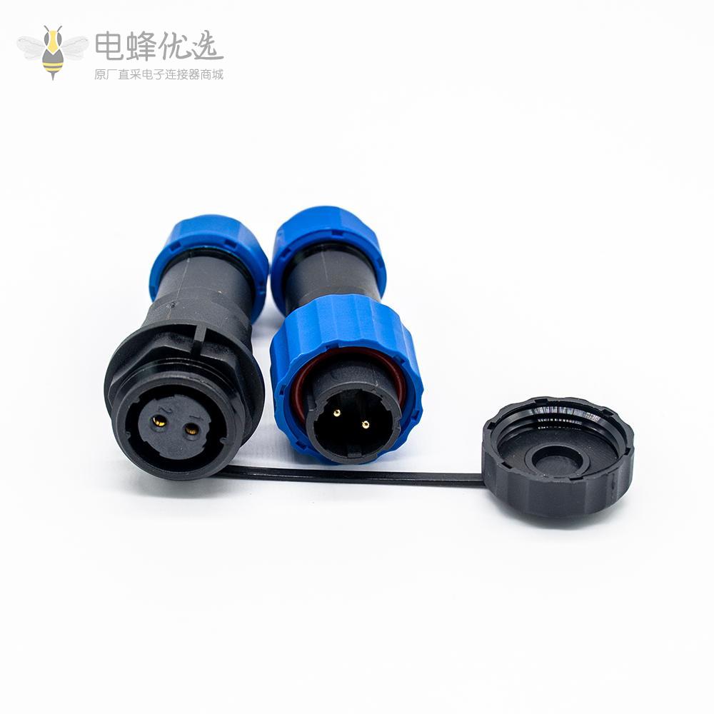 对接SP17-2芯 航空防水连接器